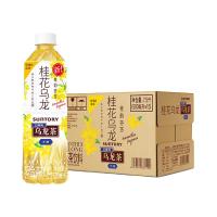 三得利 桂花乌龙茶饮料 500ml*15瓶