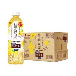 三得利 无糖桂花乌龙茶饮料 0糖0脂0能量 500ml*15瓶 27年3月到期