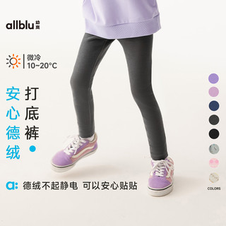 幼岚（ALLBLU）幼岚童装「安心德绒」打底裤亲肤柔软24年冬儿童女童打底裤 燕麦兔吉祥纹（满印） 140 cm