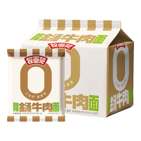 今麦郎拉面范张凌赫同款红烧牛肉面非油炸面饼早餐夜宵速食面袋装方便面 【5袋尝鲜】酸辣金汤牛肉风味面