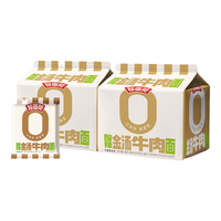 今麦郎拉面范张凌赫同款红烧牛肉面非油炸面饼早餐夜宵速食面袋装方便面 【10袋】酸辣金汤牛肉风味面