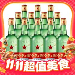 红星 二锅头 52%vol 清香型白酒 500ml*12瓶