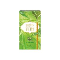 格力高（Glico）百醇百奇系列 休闲零食下午茶涂层饼干棒 百醇抹茶
