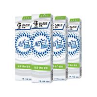 好来好来(原好来 DARLIE) 超白极尚牙膏沁爽薄荷120g 4支装 薄荷120g 4支（25年9月及以上）