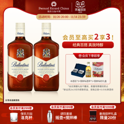 百龄坛 特醇 调和威士忌 500ml*2