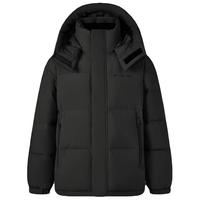 坦博尔 男士羽绒服冬季2025短款可脱卸帽休闲加厚防风保暖外套