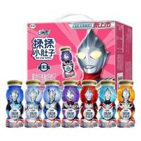 伊利qq星揉揉小肚子牛奶饮品180ml*16瓶qq星学生奶整箱批发