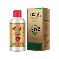 LU TAI CHUN/芦台春 咖香风味 酱香型白酒  50度及以上 盒装 100mL