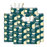 心相印抽纸纸巾3层100抽卫生纸家用餐巾纸面巾纸婴儿抽纸特价山茶花 1包