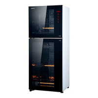 康佳（KONKA）消毒柜家用触控数显立式消毒碗柜大容量高温商用碗筷餐具茶杯消毒柜二星标准全国联保 一星级 60L 触摸数显台式3层