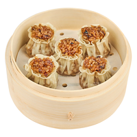 老盛兴上海老字号 早餐面点汤包馒头 烧麦  大肉包  速冻半成品 糯米烧麦300g (12只)