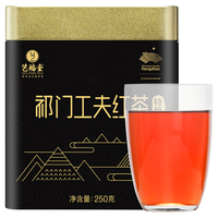 EFUTON 艺福堂 特级 祁门工夫红茶 250g