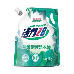 活力28 薰衣草精油洗衣液 2kg 袋装