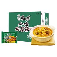 康师傅方便面经典泡面袋装*10袋红烧香辣酸辣多口味免煮速食宵夜 小鸡炖蘑菇面 5袋