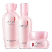 MEIFUBAO 美肤宝 玉露补水套装(水120ml乳100ml霜50ml)补水润肌保湿母亲节礼物