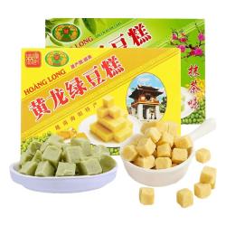 黄龙绿豆糕 越南  盒装 200g