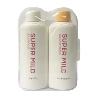 惠润(SUPER MiLD)鲜花芳香洗护套装洗发水50ml+护发素50ml男女旅行装