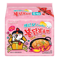 三养韩国三养火鸡面奶油味火鸡面超辣方便面干拌面速食泡面 奶油味+国产炸酱面(各5袋)