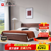 光明家具 实木床 1504 1.8米 水曲柳婚床