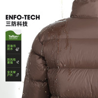 Pioneer Camp 男女同款 90%绒700蓬立领短款羽绒服 充绒量145g