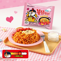 三养韩国三养火鸡面奶油味火鸡面超辣方便面干拌面速食泡面 奶油味2+火鸡面2+国产炸酱面2