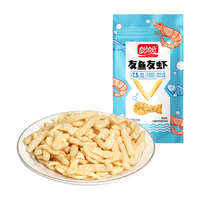 盼盼 友鱼友虾 膨化食品 虾条 童年味道办公室休闲零食小吃 25g*10包