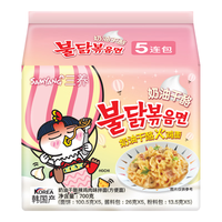 三养韩国三养火鸡面奶油味火鸡面超辣方便面干拌面速食泡面 双倍奶油火鸡面140g*5袋