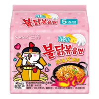 三养韩国三养火鸡面奶油味火鸡面超辣方便面干拌面速食泡面 奶油味130g*5袋装