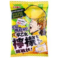 扇雀饴糖果日本星星糖果senjaku糖鸟笼糖白桃汽水水果硬喜糖 理本柠檬味酸糖软糖一袋