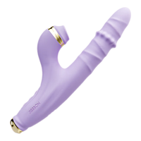 杰士邦震动棒成人用品女人情趣用品撸撸棒转珠炮机房事自我安慰 【撸珠伸缩】上下撸动 内顶外吸