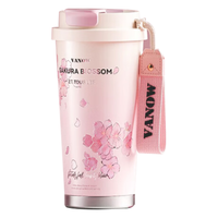 范洛 樱花保温水杯女生2024陶瓷内胆咖啡杯子 樱之粉-500ml