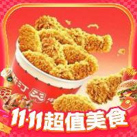 塔斯汀 塔塔翅根桶(6个)
