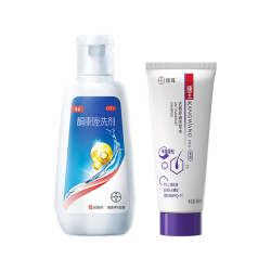康王 拜耳酮康唑洗剂2%*50ml+去屑控油洗发水 蓬松型40ml