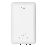 鲸灵 DSK-H55-MJ01 储水式电热水器 20L 5500W