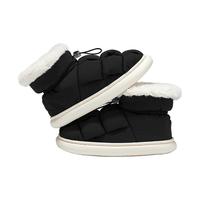 Feiyue. 飞跃 Feiyue)冬季加绒保暖高帮棉鞋女2023女鞋豆腐鞋包跟加厚潮鞋子女 黑色 35