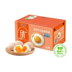 喵满分 中国大陆 富硒可生食鸡蛋 50g*30枚