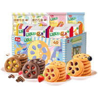  嘉士利 独立小包装 果酱夹心饼干  果乐混合口味486g 486g/盒 箱装