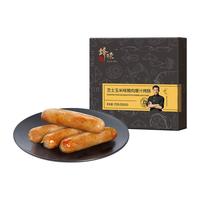锋味派 原味黑猪肉烤肠175g 4盒火腿肠谢霆锋烤肠火山石速食香肠