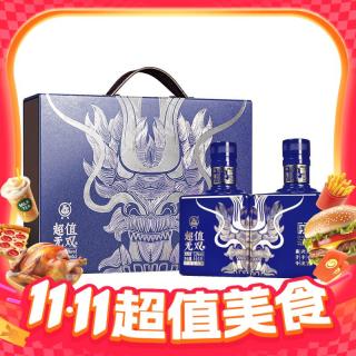 张弓 超值无双蓝金 52度 浓香型白酒 500mL 2瓶 礼盒装
