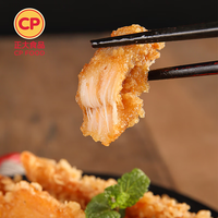 正大 烧烤麻辣烫关东煮肉圆子 正宗火锅食材丸子  香酥小酥肉260g*2袋