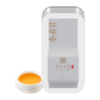 桐木诚壹 丨2024春茶 桐木关小赤甘红茶浓香型独立小泡袋50克罐装 小赤甘品鉴装 10克 * 1盒