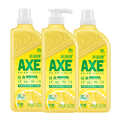 AXE斧头柠檬护肤洗洁精洁净去油污餐具净果蔬清洗剂A类食品洗涤灵 柠檬护肤1kg*4瓶
