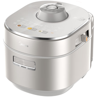 美的 低脂浓香 电压力锅  5L