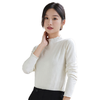 古今 【优雅浮雕提花】春秋冬内搭女士打底衫高级感百搭上衣女式可外穿