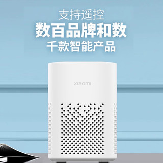 Xiaomi小米小爱同学智能音箱Play小爱机器人语音声控蓝牙AI音响