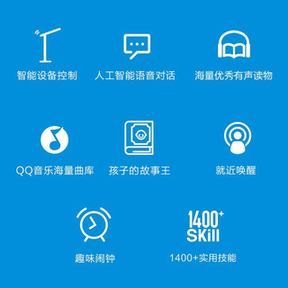 Xiaomi小米小爱同学智能音箱Play小爱机器人语音声控蓝牙AI音响