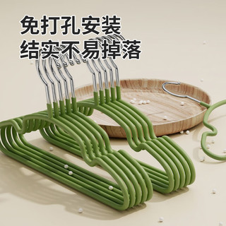 四万公里衣架儿童加粗小孩衣架无痕防滑晾晒挂婴幼儿宝宝家用挂衣10支 【牛油果绿】中小童0-8岁 10个装