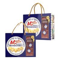 MUZI 慕滋 曲奇饼干 908g