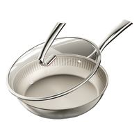 京东京造 钛金纯钛平底锅【一级不粘】煎锅炒菜无涂层燃气灶电磁炉 28cm