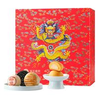  御茶膳房 IMPERIAL KITCHEN 年货礼盒皇家年礼协1040g